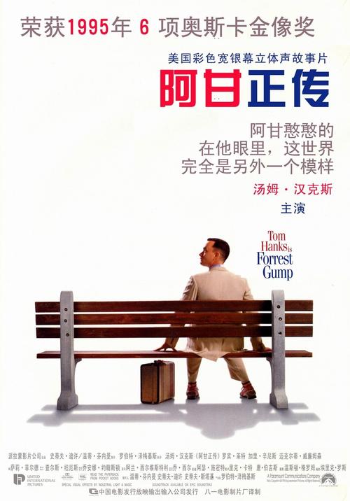 河北管理干部学院毕业证办理